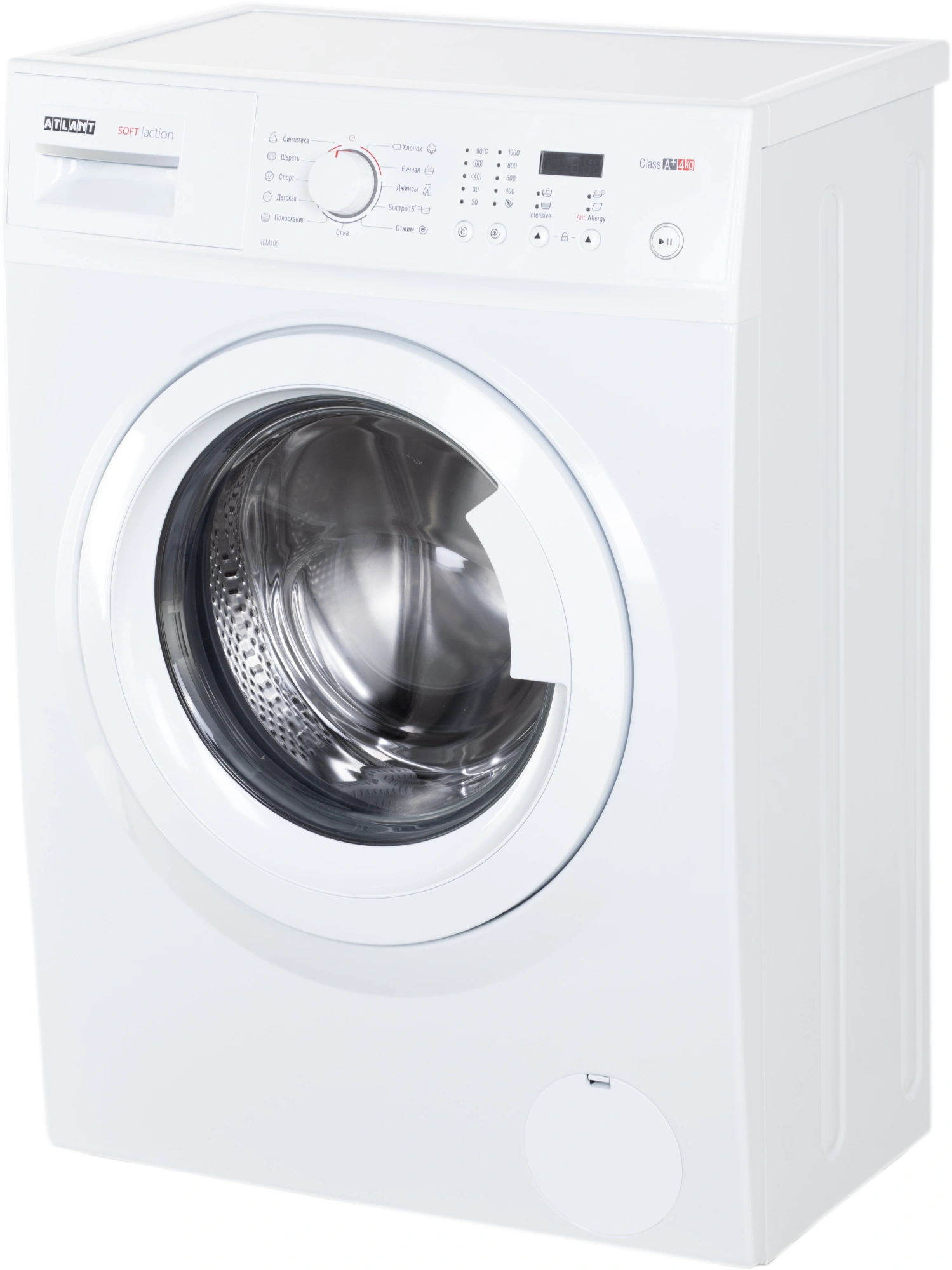 Стиральная машина суперузкая Атлант СМА-40 М 105-00, фото 5