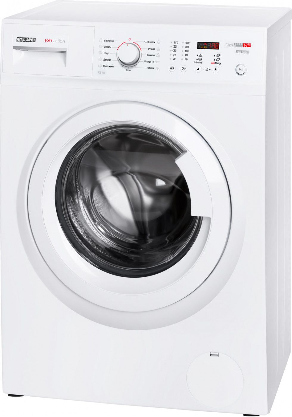 Стиральная машина Атлант СМА 70 C 105-00, превью предыдущего фото