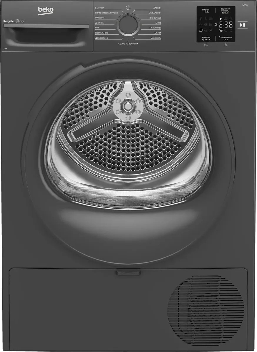 Сушильная машина Beko BM3T37220A черный, превью следующего фото