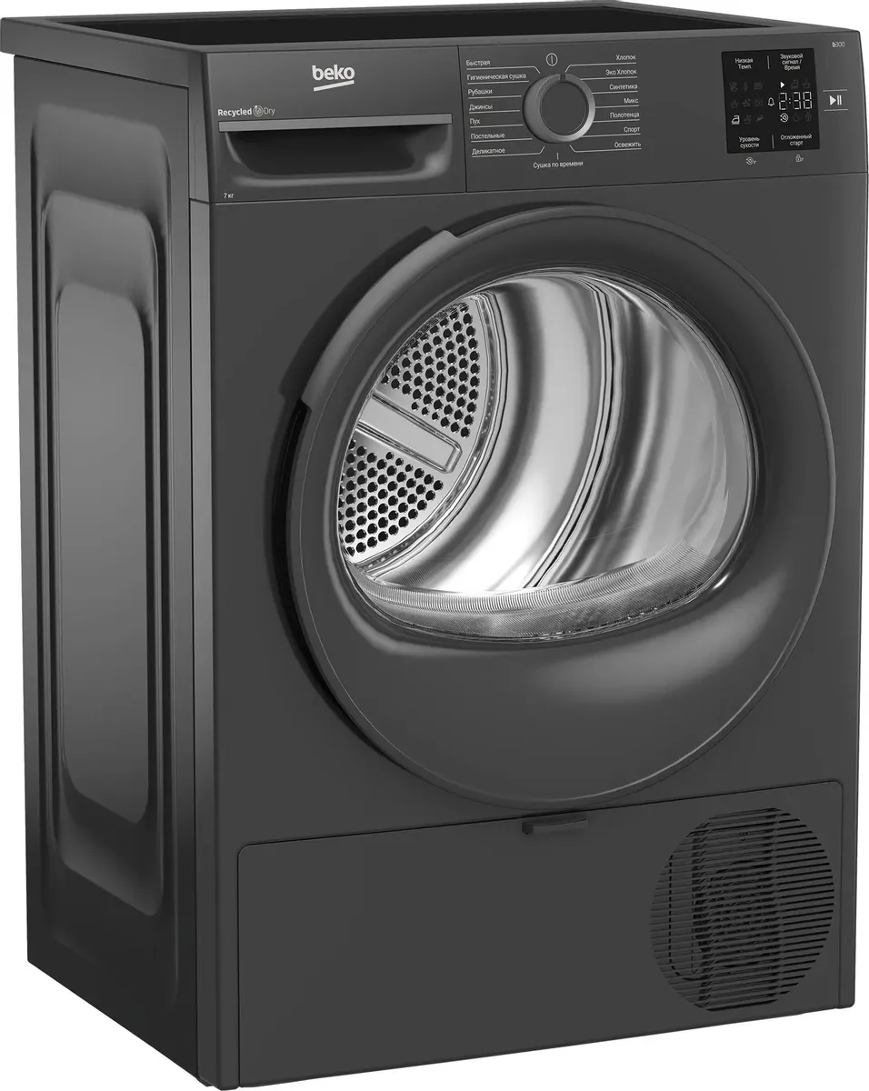Сушильная машина Beko BM3T37220A черный, фото 3