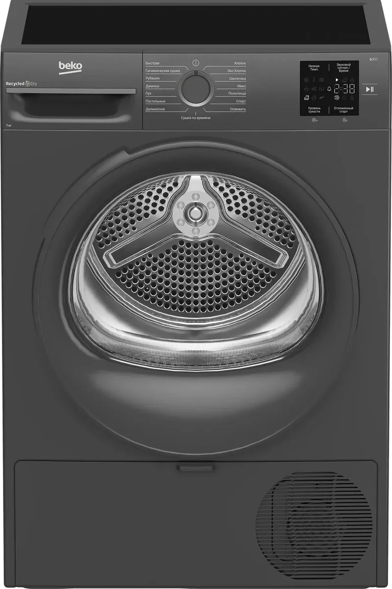 Сушильная машина Beko BM3T37220A черный, фото 4