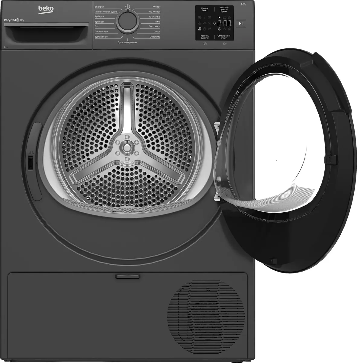 Сушильная машина Beko BM3T37220A черный, фото 5