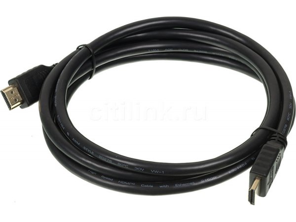 Кабель Buro HDMI 2.0 GOLD, 2м