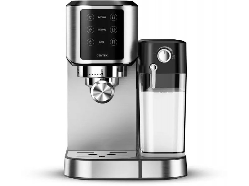 Кофеварка Centek CT-1169 серебристый