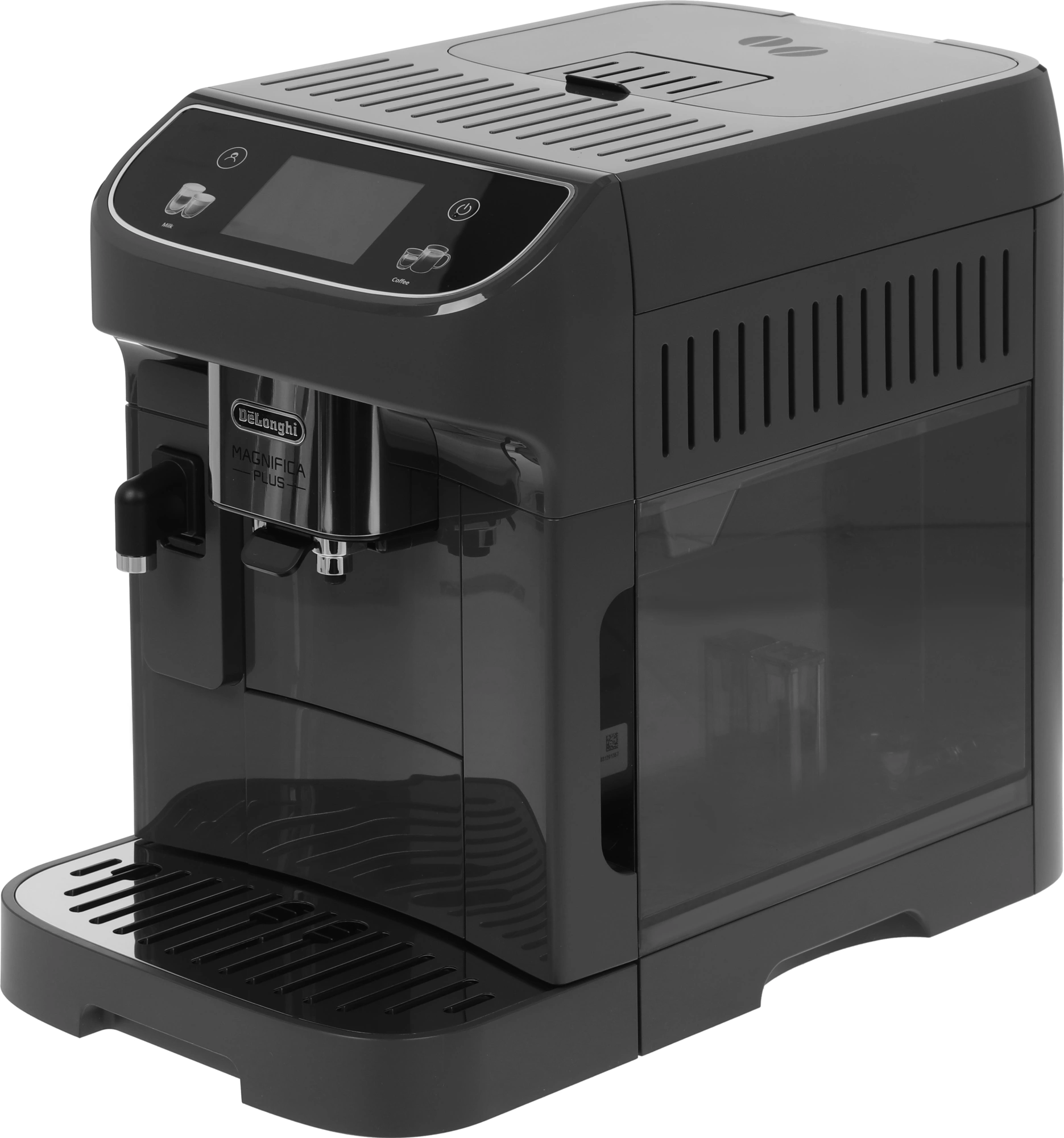 Кофемашина DeLonghi Magnifica Plus ECAM320.61.G серый, фото 4