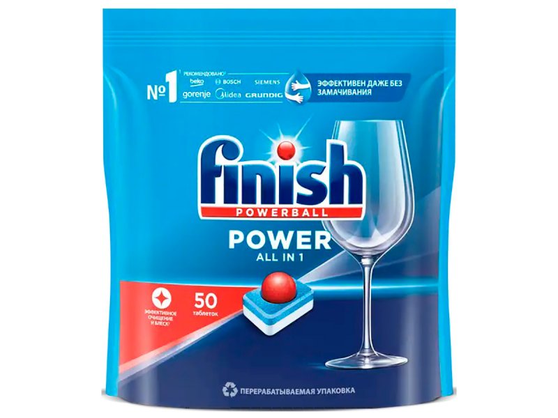Таблетки для посудомоечных машин Finish Power, 50 шт