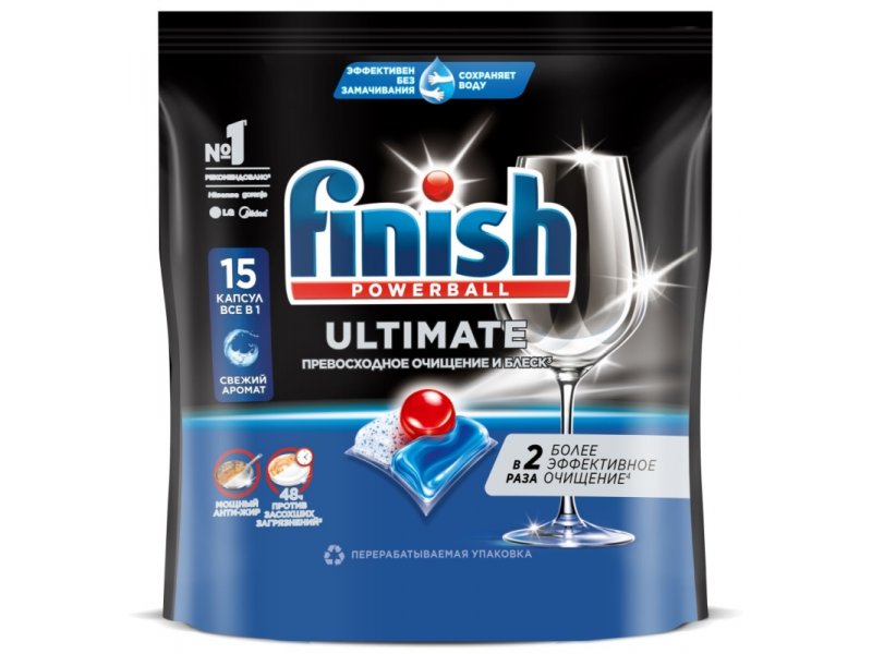 Таблетки для посудомоечных машин Finish Ultimate, 15 шт
