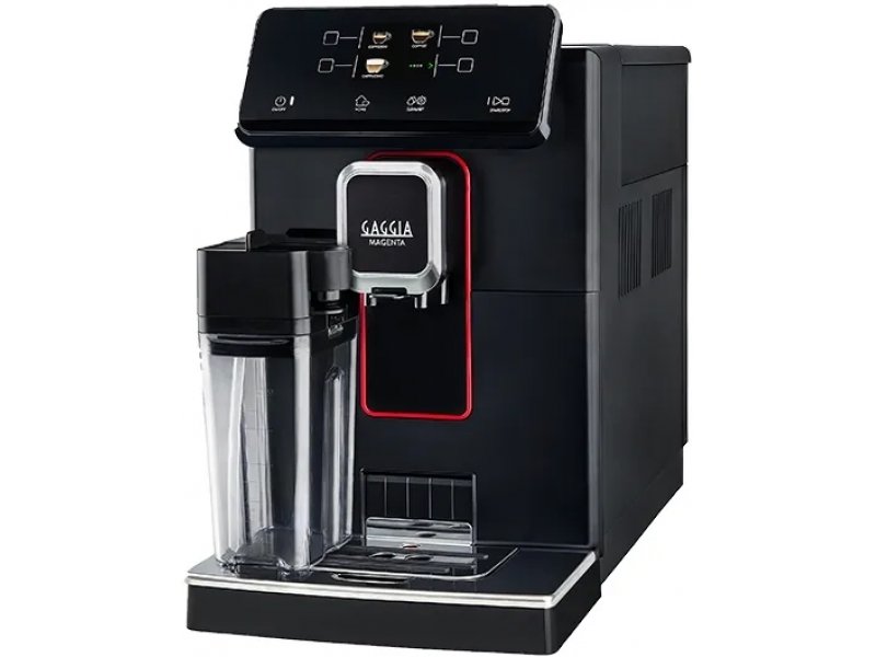 Кофемашина Gaggia Magenta Prestige черный