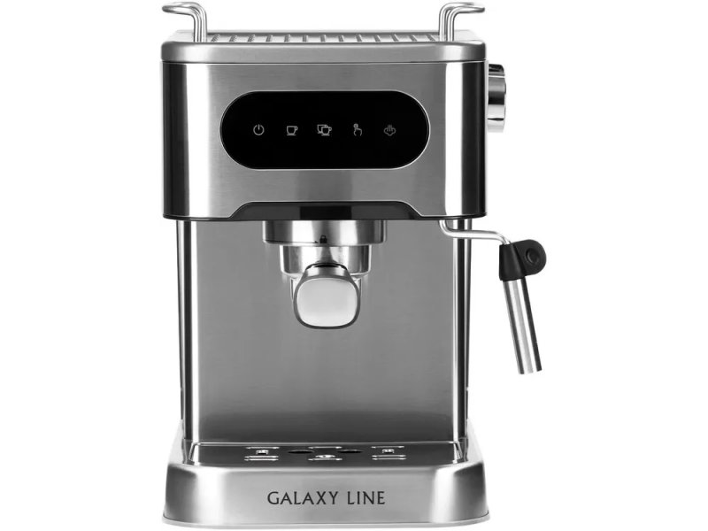 Кофеварка Galaxy Line GL 0761 серебристый