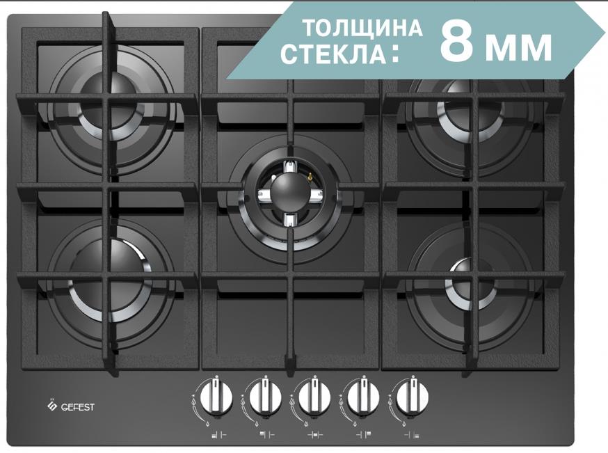 Газовая варочная панель GEFEST ПВГ 2342 К12, фото 3