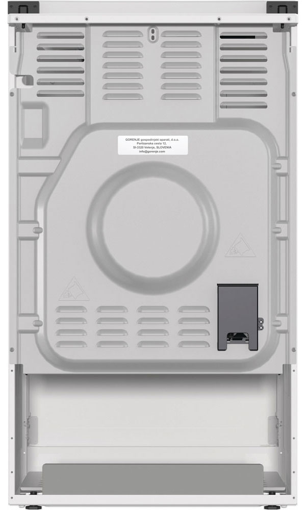 Комбинированная плита Gorenje GK5A12WG, превью предыдущего фото