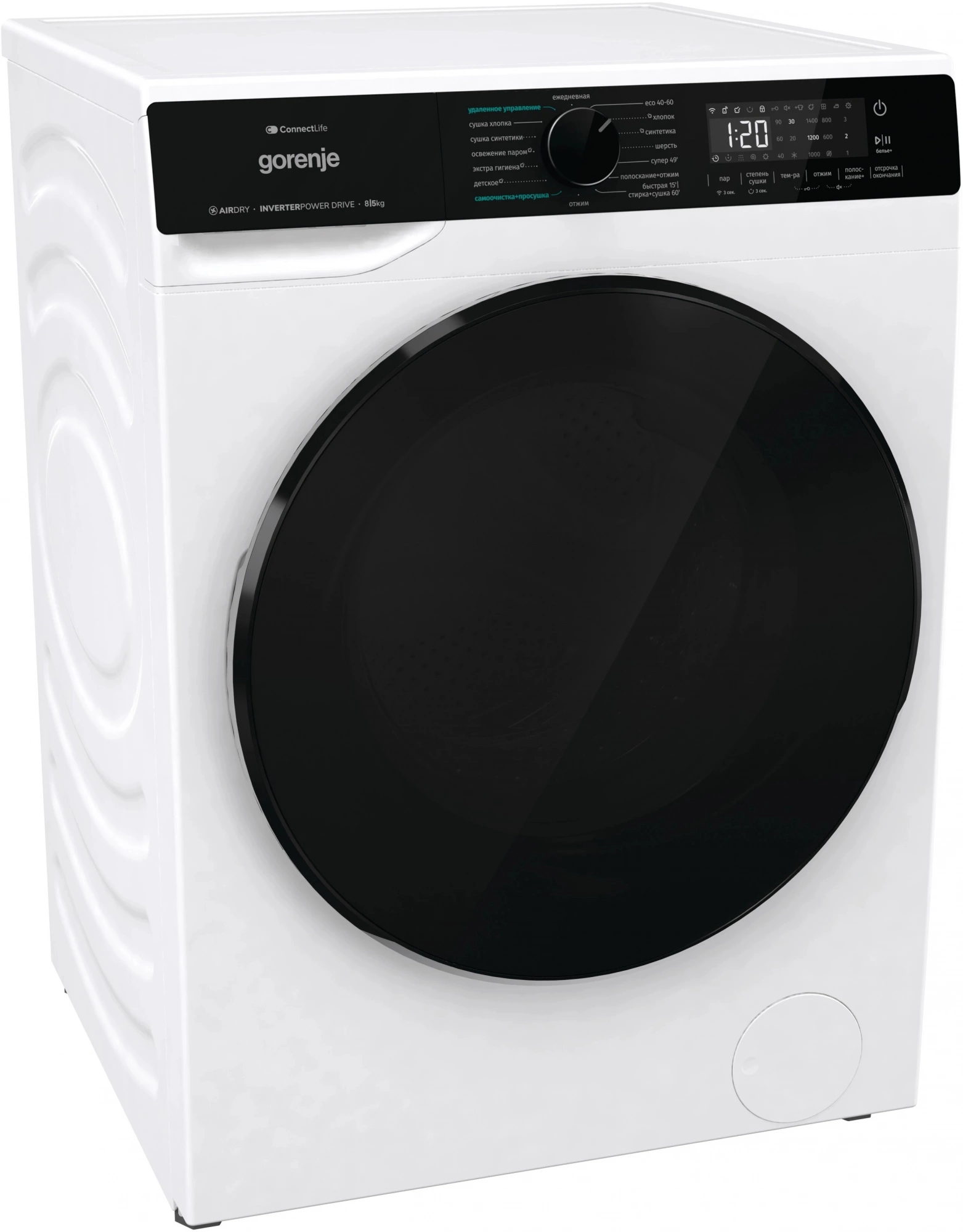 Стиральная машина Gorenje WD2PA854ADW/C, фото 4