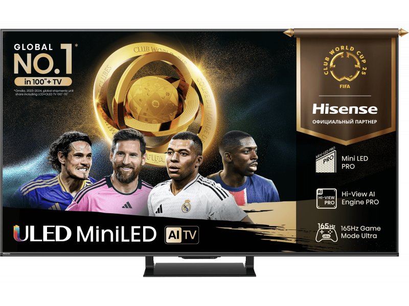ULED телевизор Hisense 100U7Q Pro 4K Ultra HD