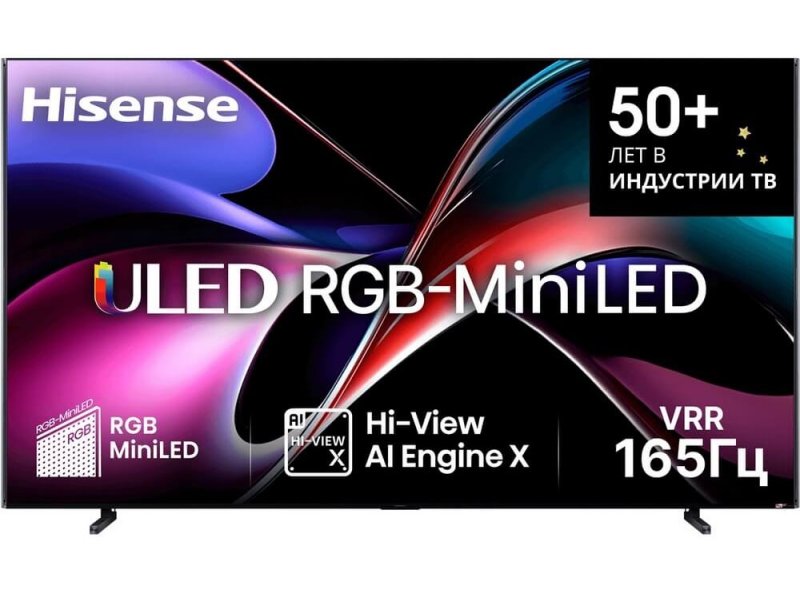 RGB Mini LED телевизор Hisense 116UXQ 4K Ultra HD