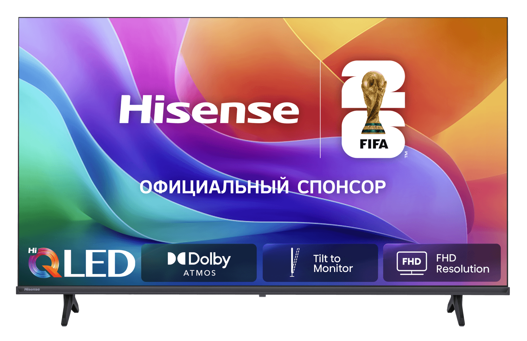 QLED телевизор Hisense 32A5S Full HD, превью следующего фото