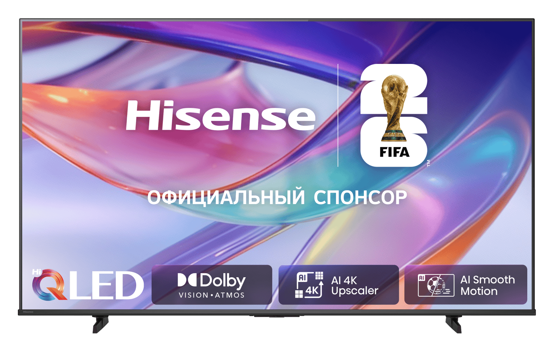 QLED телевизор Hisense 55E7S 4K Ultra HD, превью следующего фото