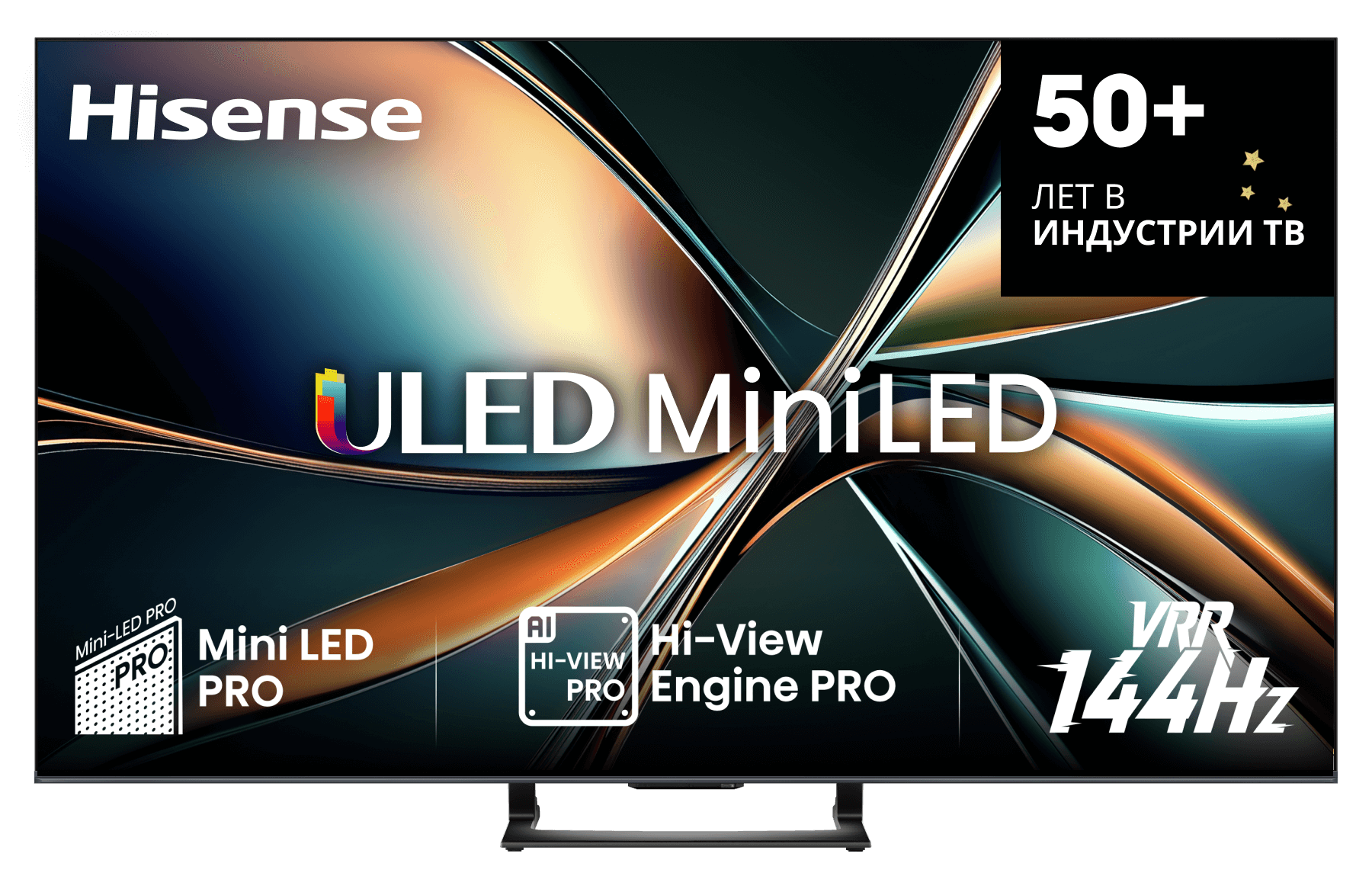 ULED телевизор Hisense 55U7Q 4K Ultra HD, превью следующего фото