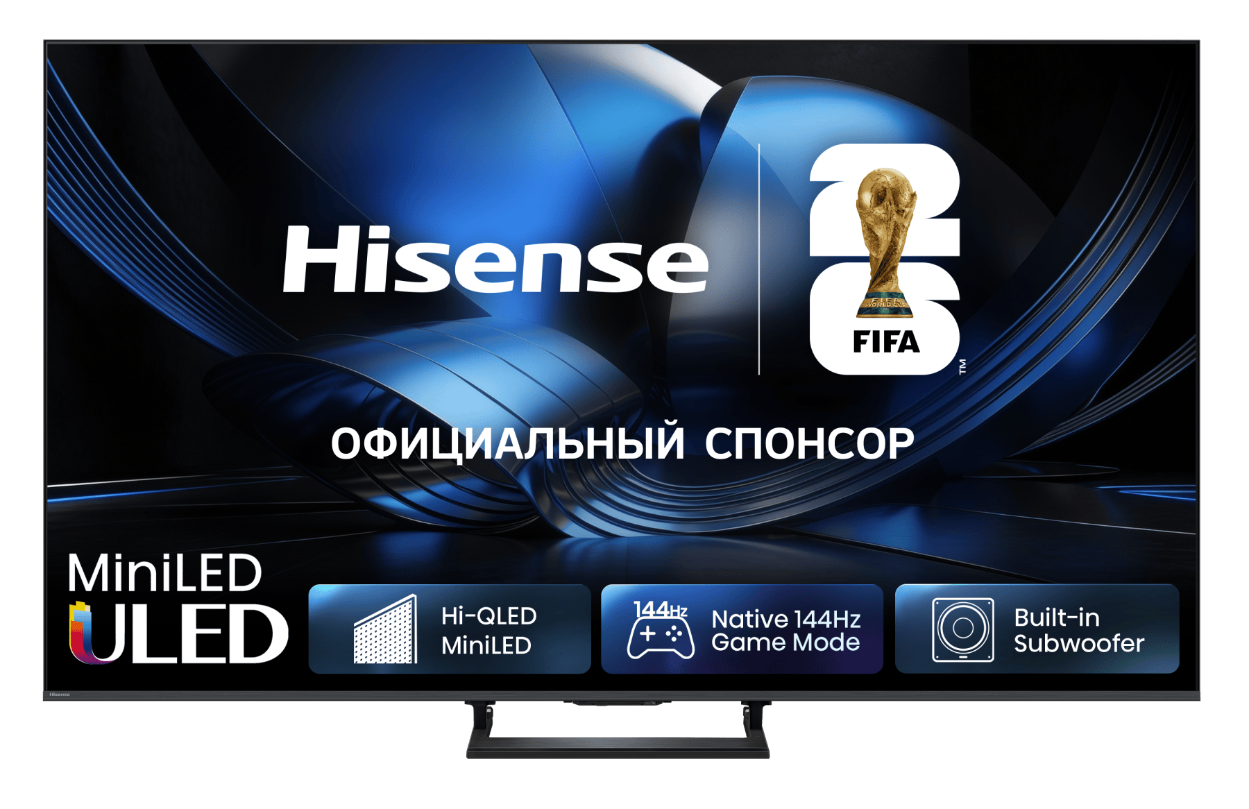 Mini-LED телевизор Hisense 55U7S 4K Ultra HD, превью следующего фото