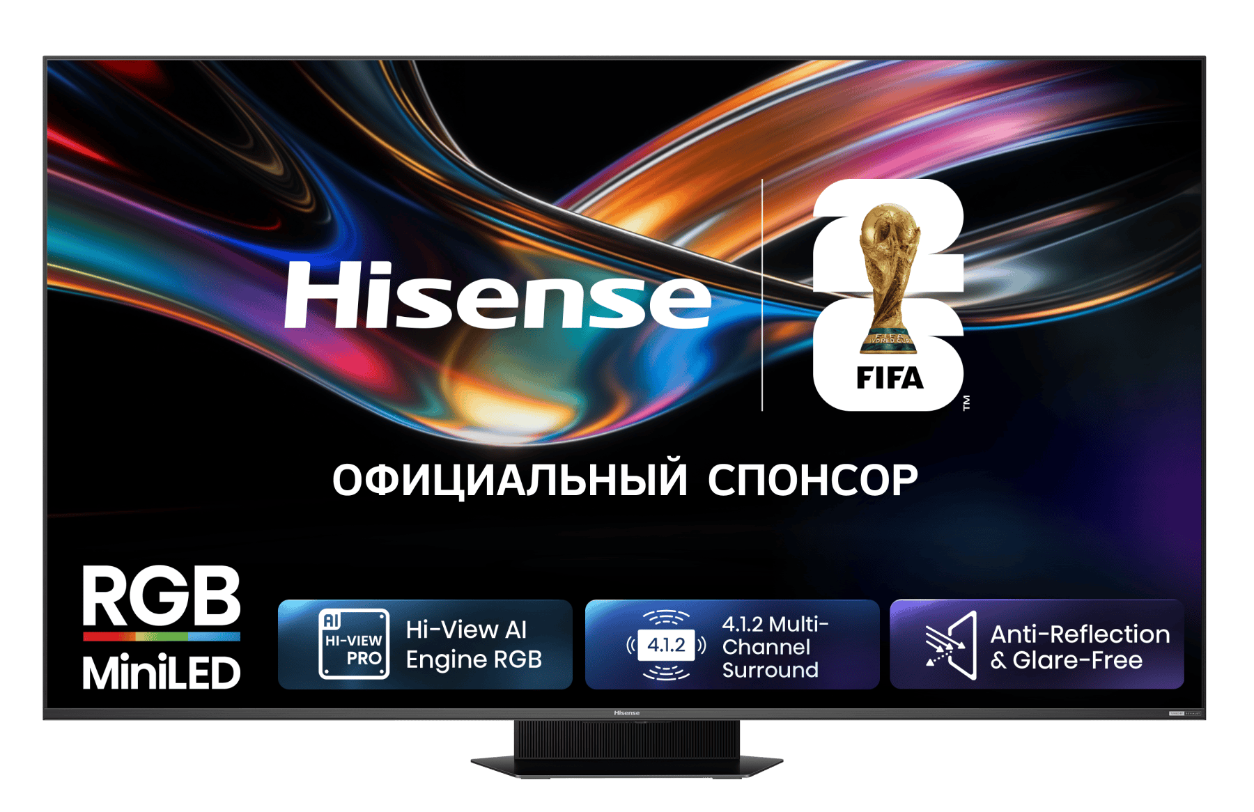 RGB Mini-LED телевизор Hisense 65UR9S 4K Ultra HD, превью следующего фото