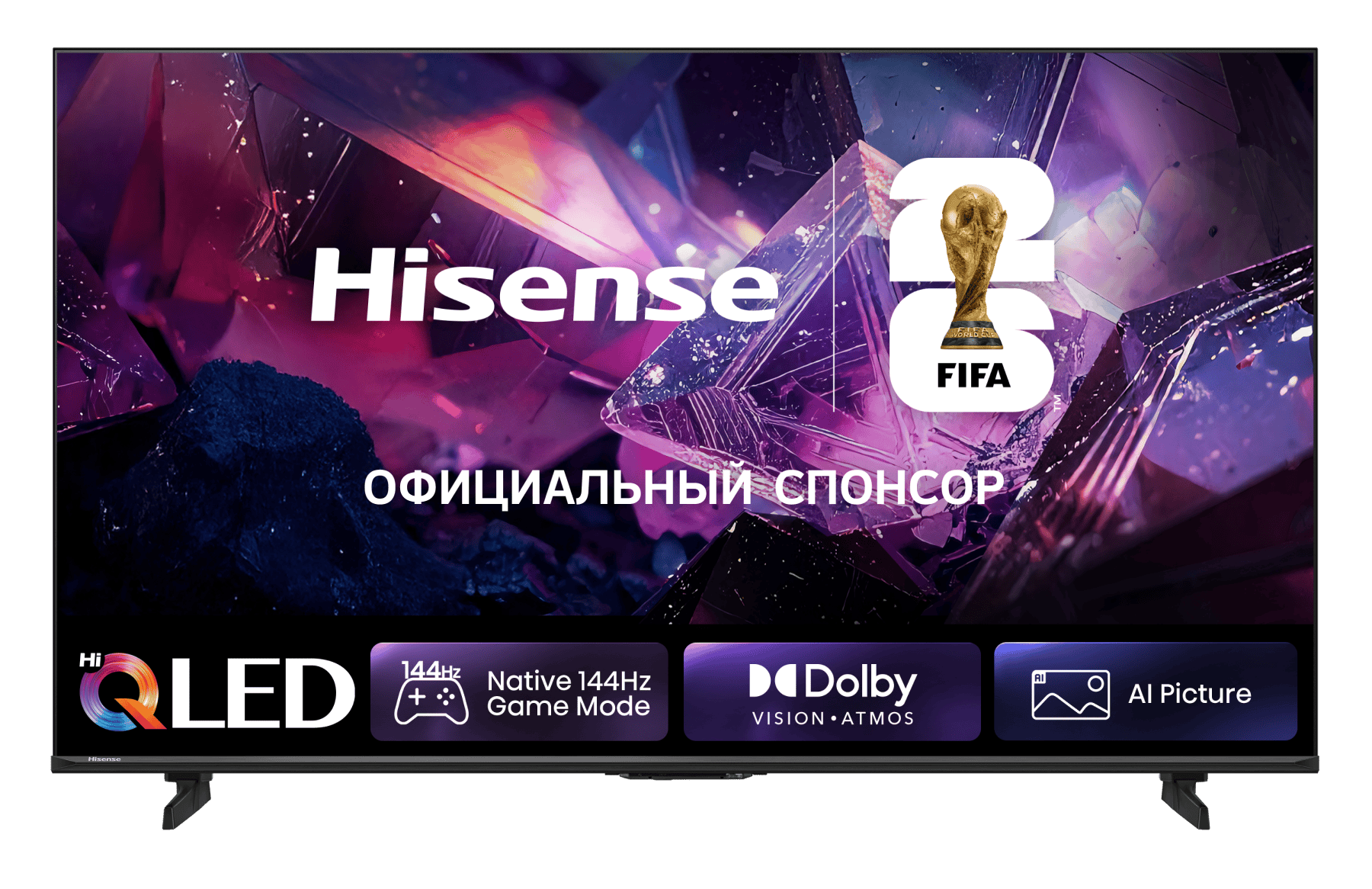 QLED телевизор Hisense 75E7S Pro 4K Ultra HD, фото 7