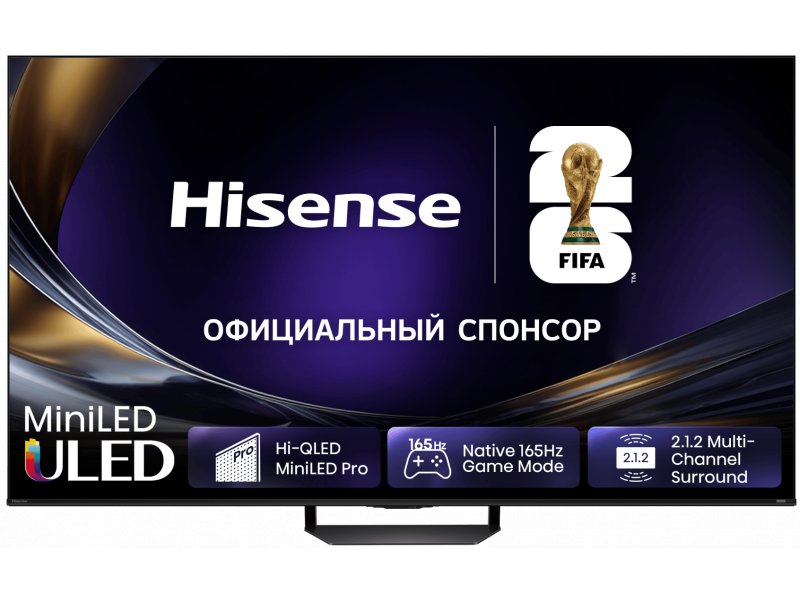 Mini-LED телевизор Hisense 75U7S Pro 4K Ultra HD
