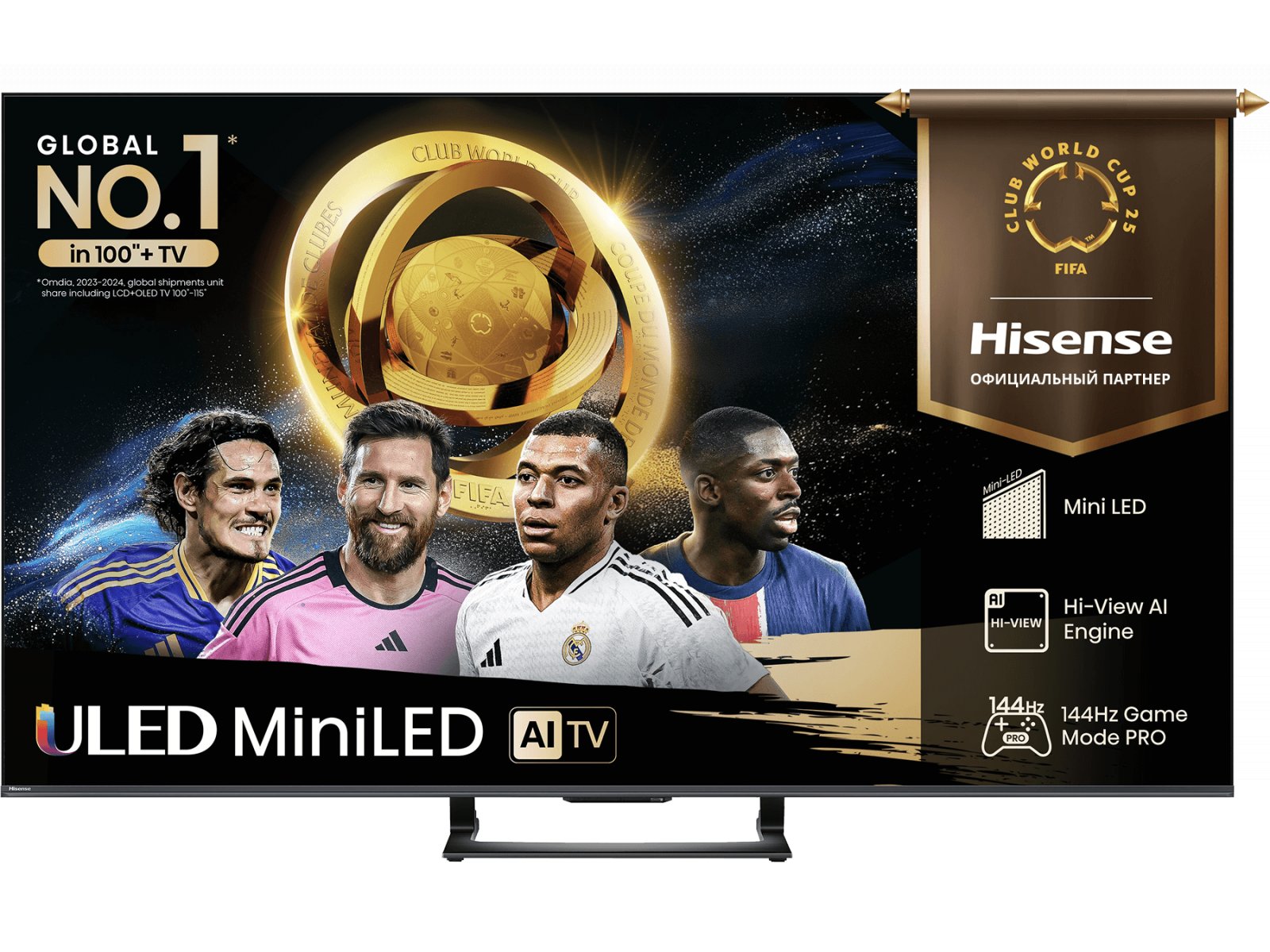 ULED телевизор Hisense 85U7Q Pro 4K Ultra HD, фото 3