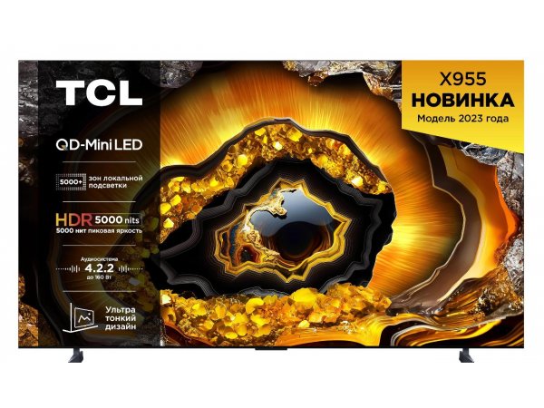 Mini LED телевизор TCL 98X955 4K Ultra HD, превью следующего фото