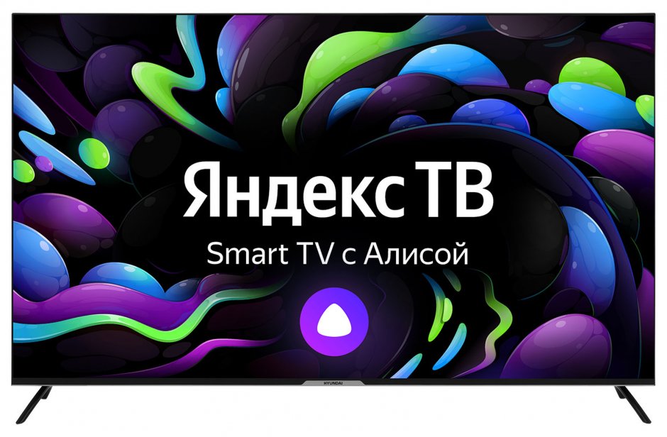 LED телевизор 4K Ultra HD Hyundai H-LED50BU7003, фото 3