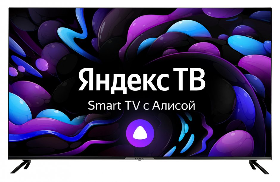 LED телевизор 4K Ultra HD Hyundai H-LED55BU7003, превью следующего фото