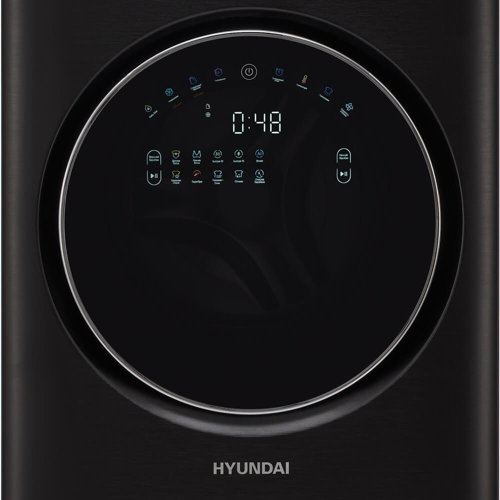 Стиральная машина с сушкой Hyundai WMD9423 Gemini, фото 5