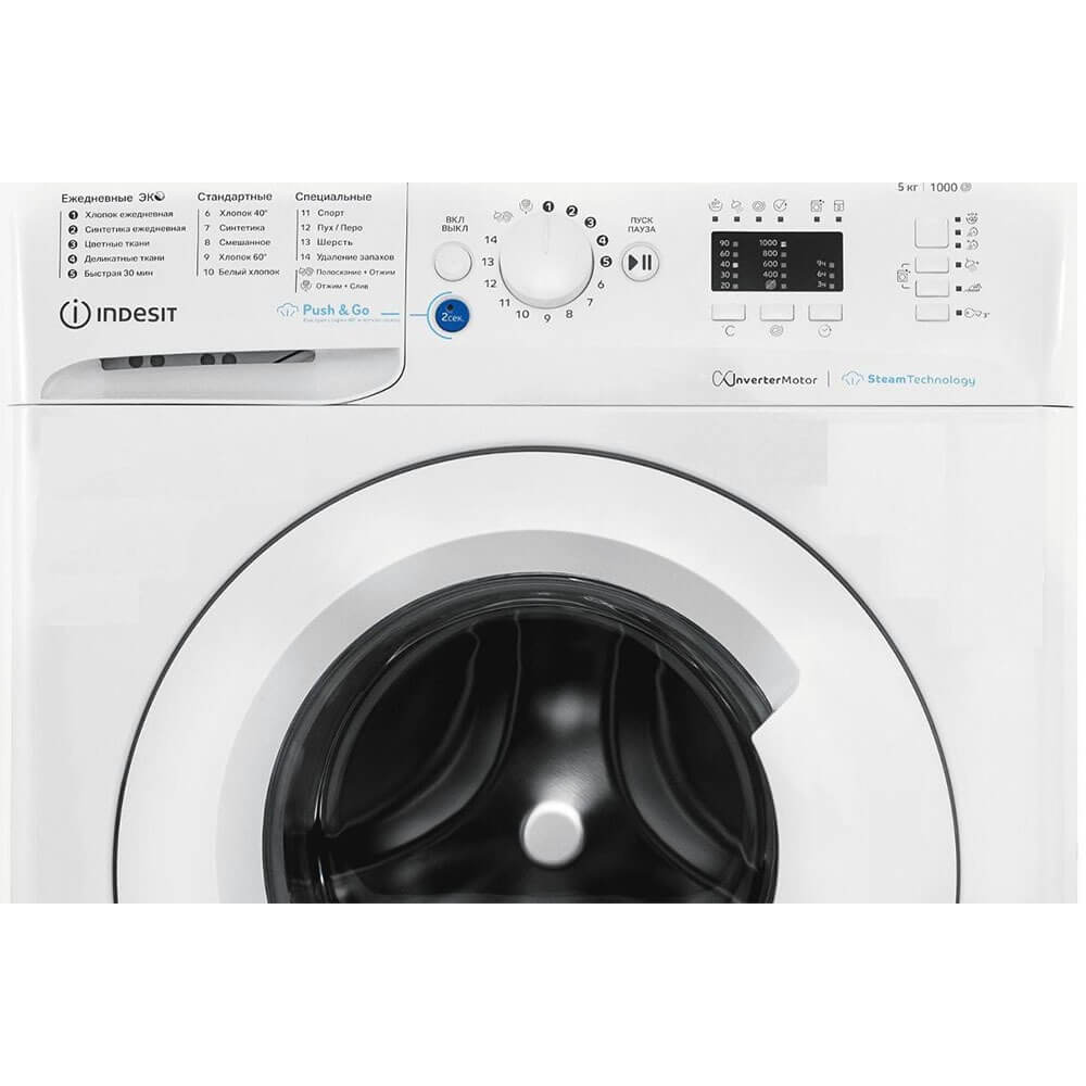Стиральная машина Indesit BWSA 5109 WWV, фото 3