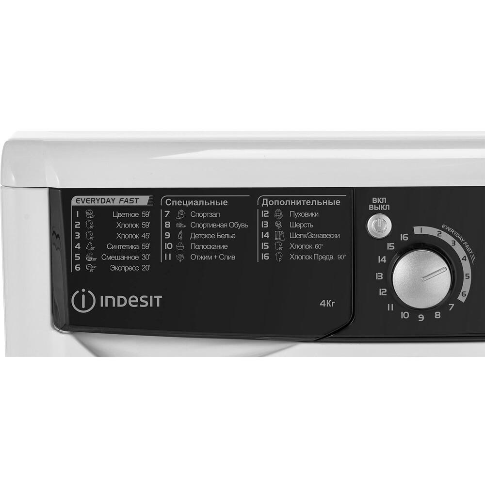 Стиральная машина Indesit EWUD 4105 BK, превью предыдущего фото