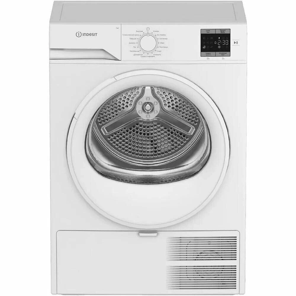 Сушильная машина Indesit IAS3725 белый, превью следующего фото