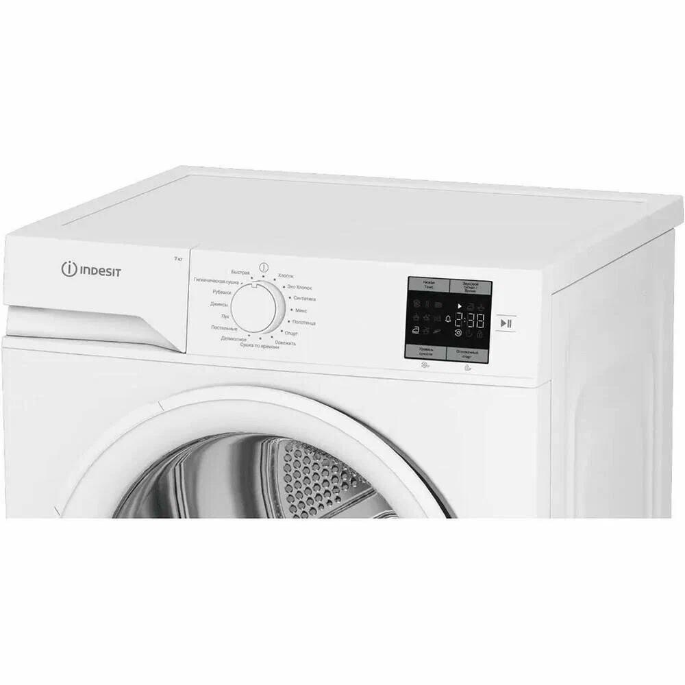 Сушильная машина Indesit IAS3725 белый, фото 3