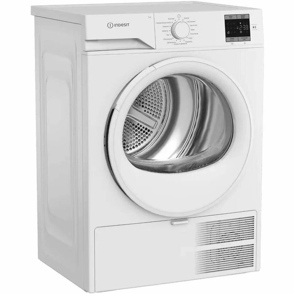 Сушильная машина Indesit IAS3725 белый, фото 4