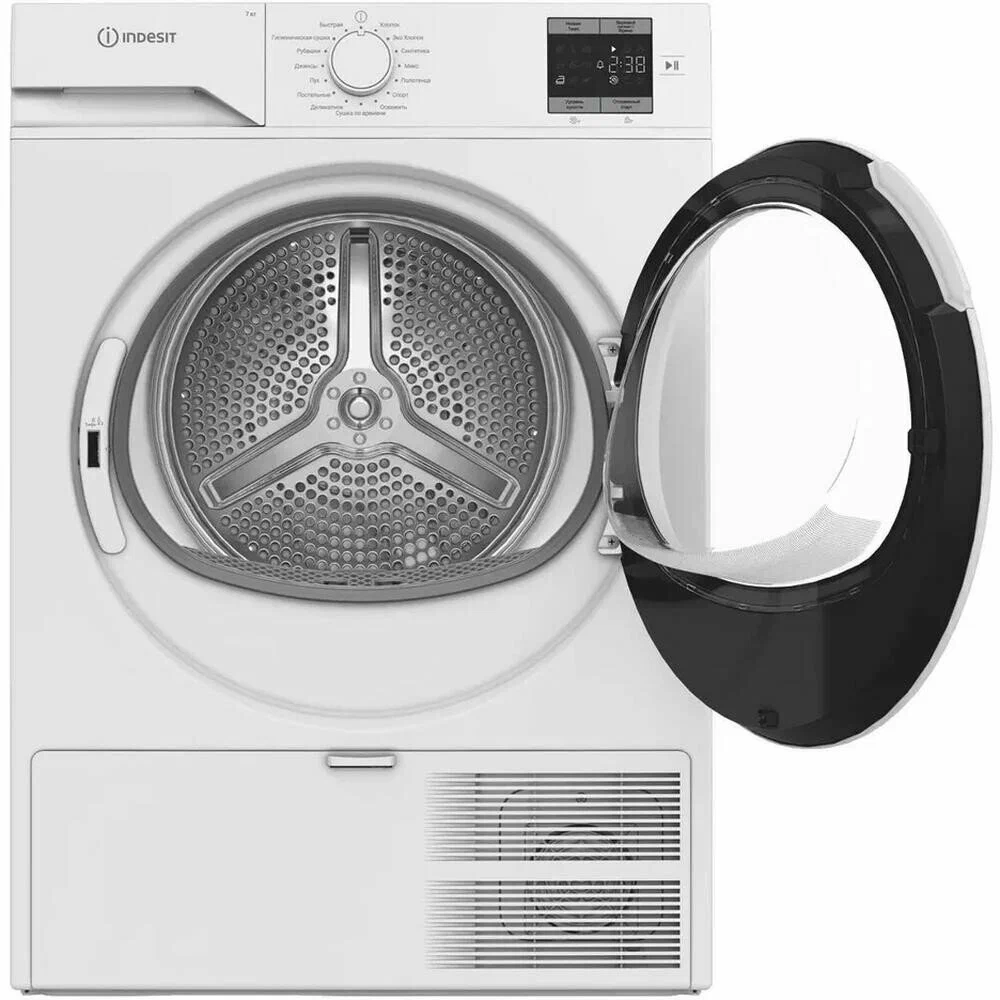 Сушильная машина Indesit IAS3725 белый, превью предыдущего фото
