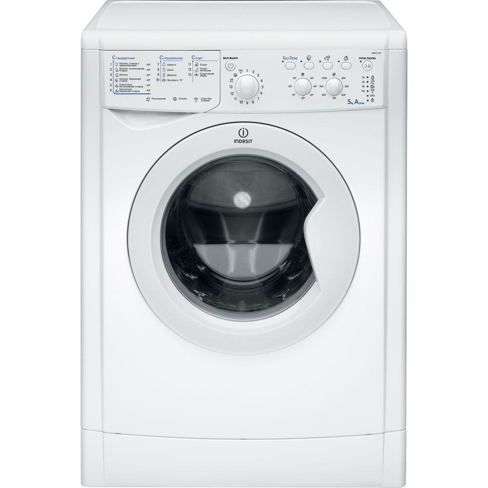 Стиральная машина Indesit IWSC 5105, превью предыдущего фото