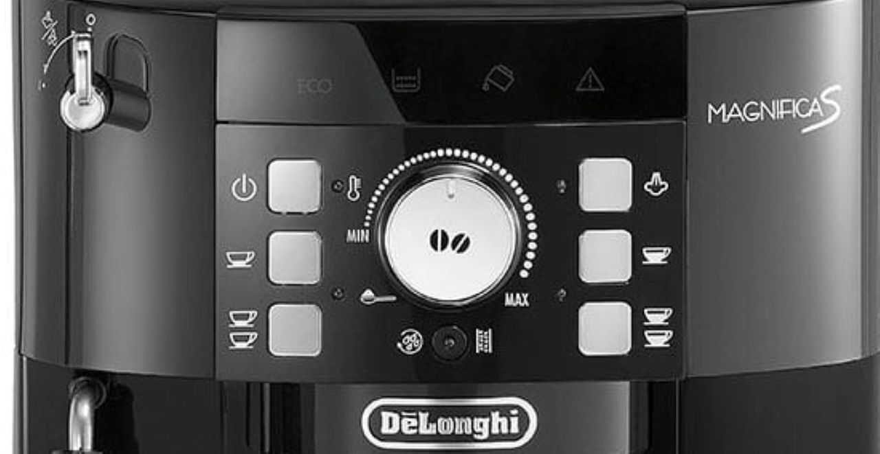 Кофемашина DeLonghi ECAM 21.117.B Magnifica S, превью предыдущего фото