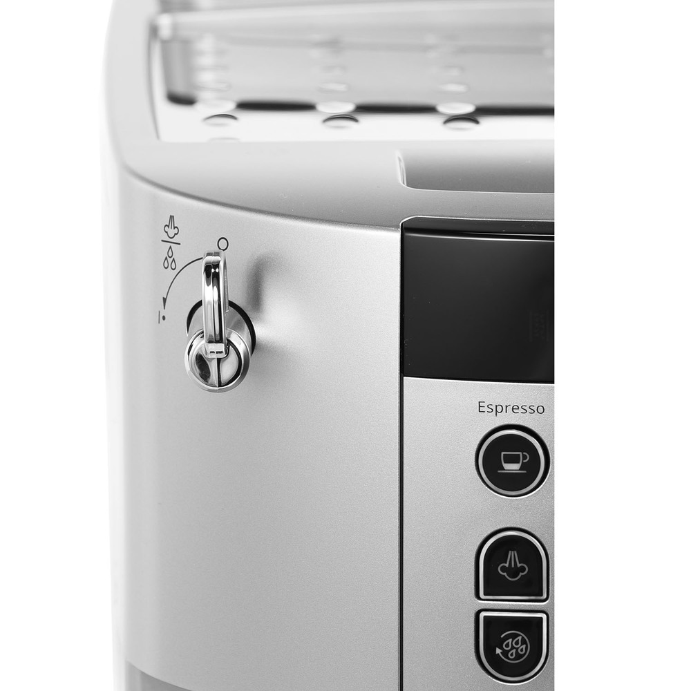 Кофемашина Delonghi ECAM 250.31.SB, превью предыдущего фото