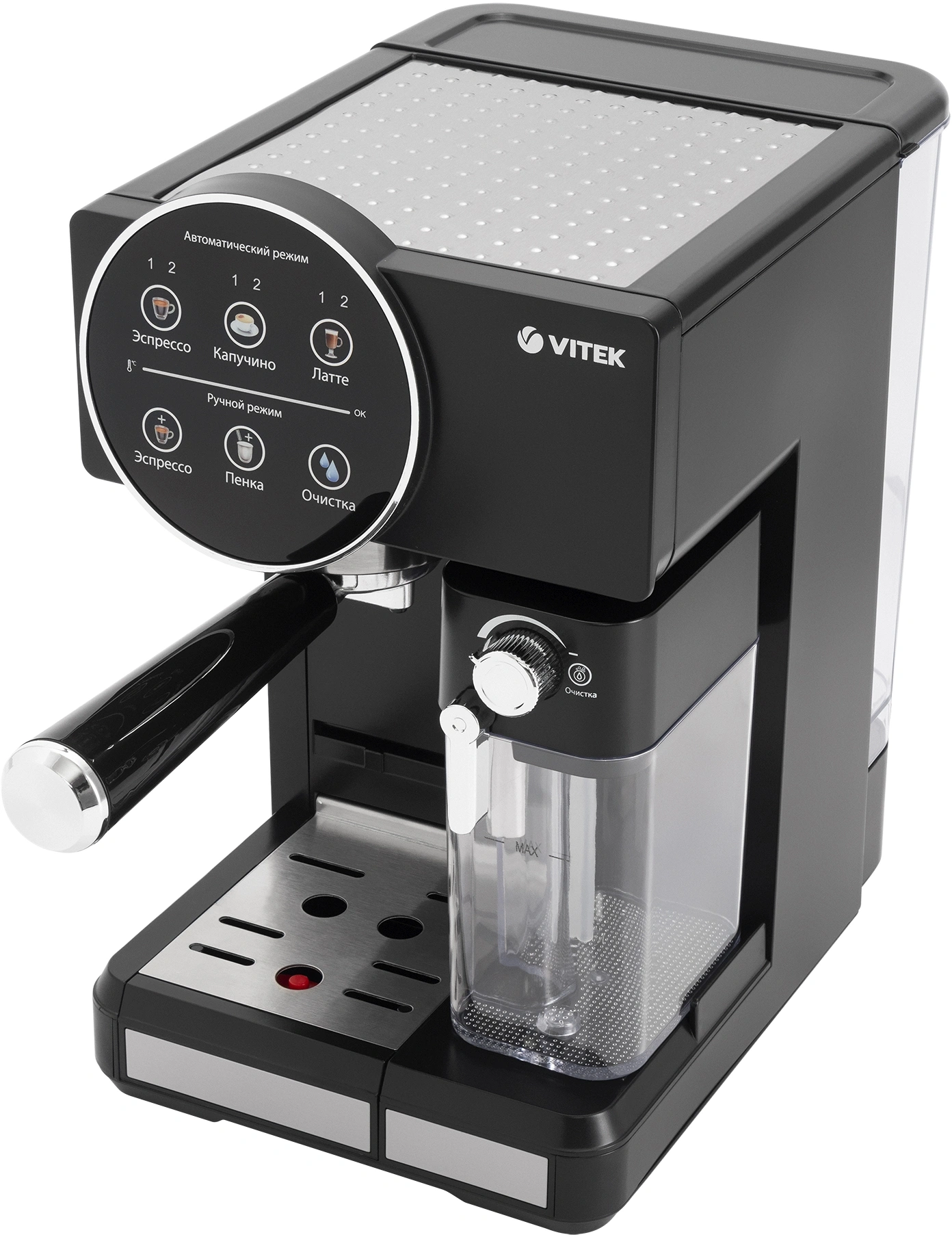 Кофеварка рожковая Vitek VT-8490, превью предыдущего фото