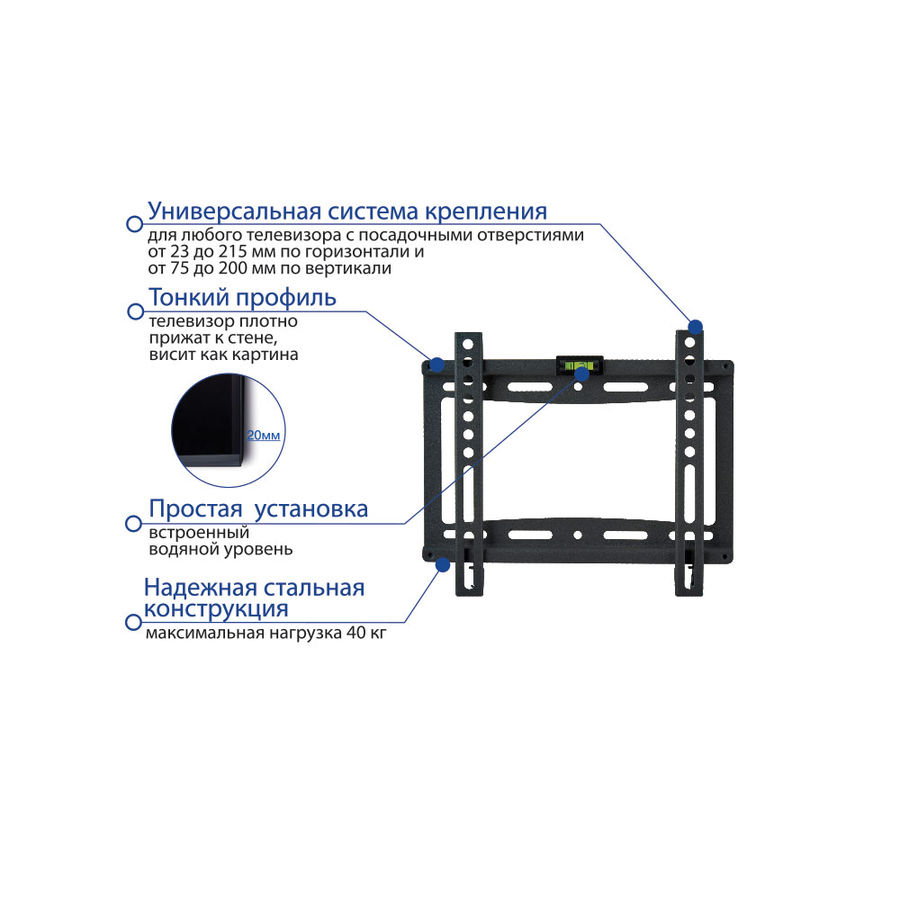 Кронштейн Kromax IDEAL-5 Черный, фото 4