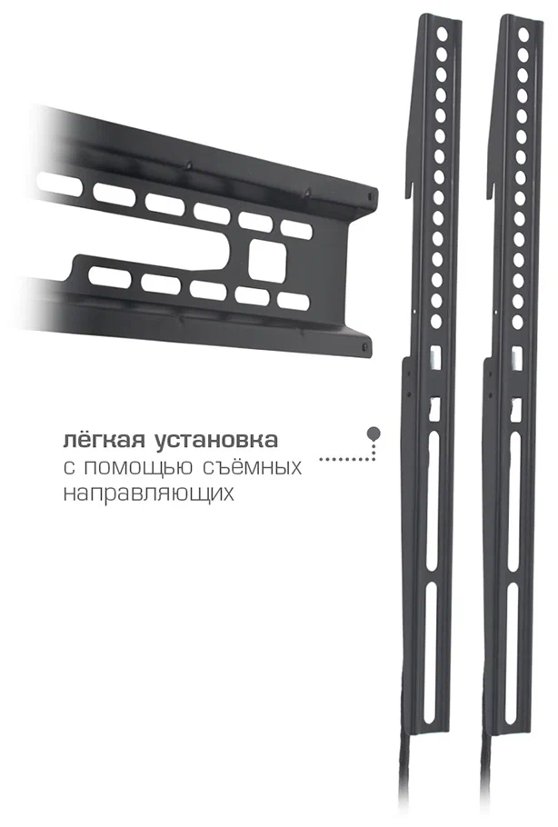 Кронштейн Kromax FLAT-1, превью предыдущего фото