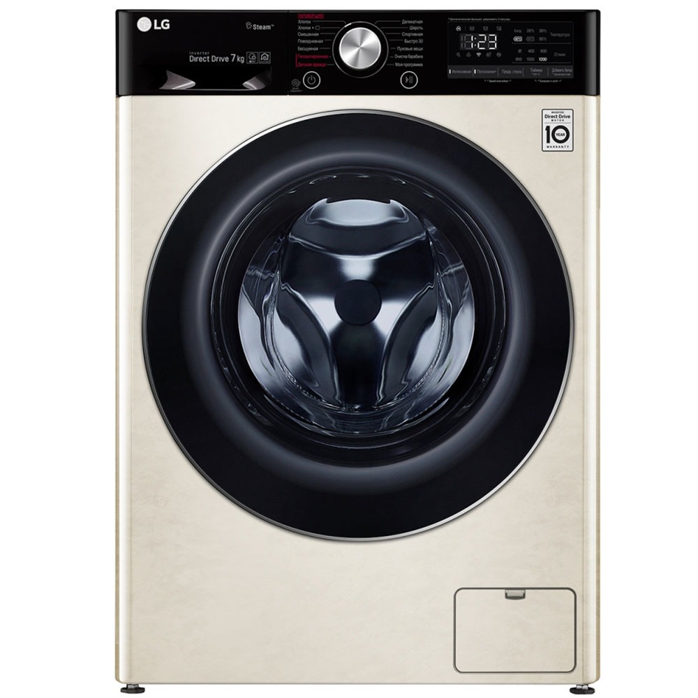 Стиральная машина LG AIDD F2V5HS9B, превью следующего фото