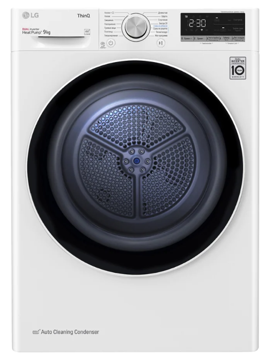 Сушильная машина LG DC90V5V0W, фото 3