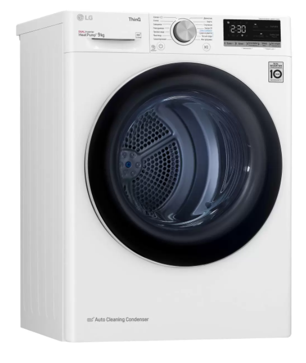 Сушильная машина LG DC90V5V0W, фото 4