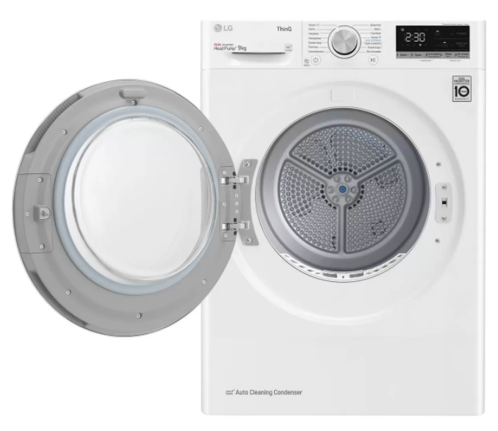 Сушильная машина LG DC90V5V0W, превью предыдущего фото