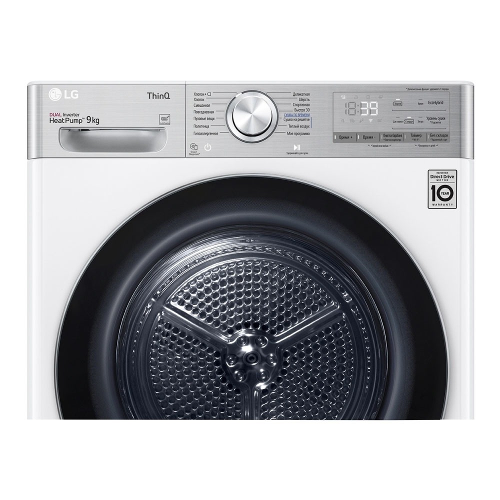 Сушильная машина LG DC90V9V9E, фото 4