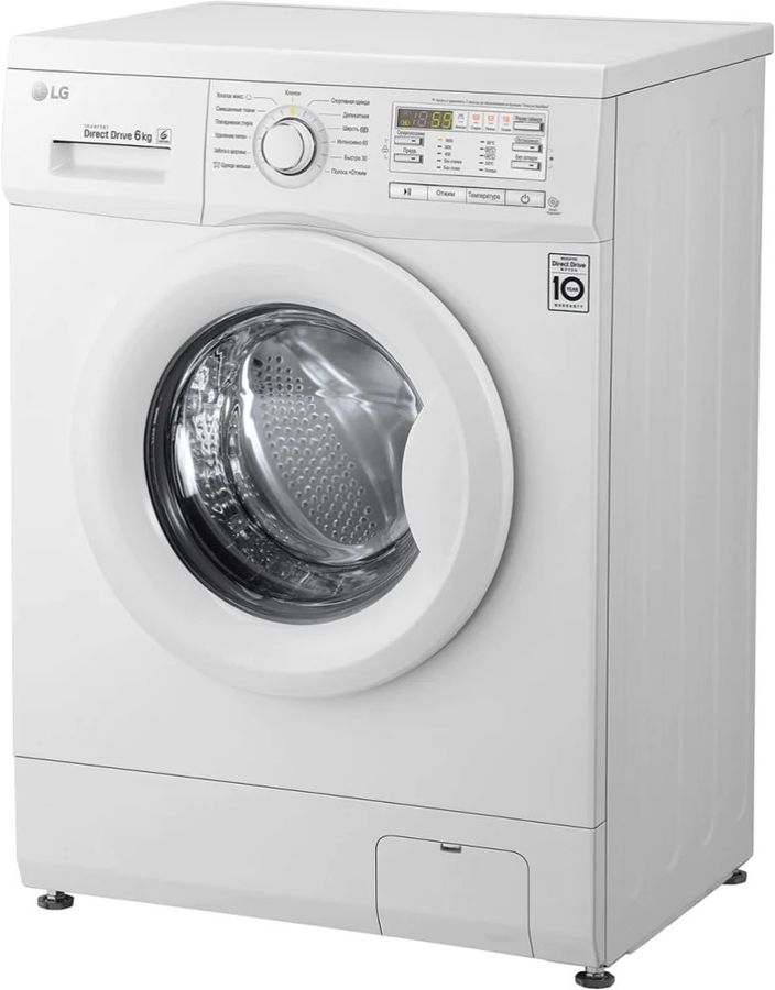 Стиральная машина LG F10B8ND, превью предыдущего фото
