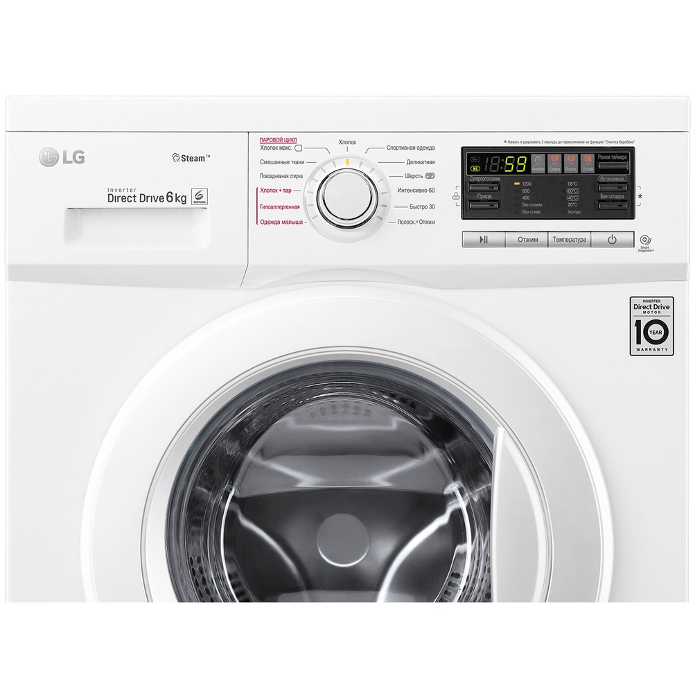 Стиральная машина LG F1296NDS0, превью предыдущего фото