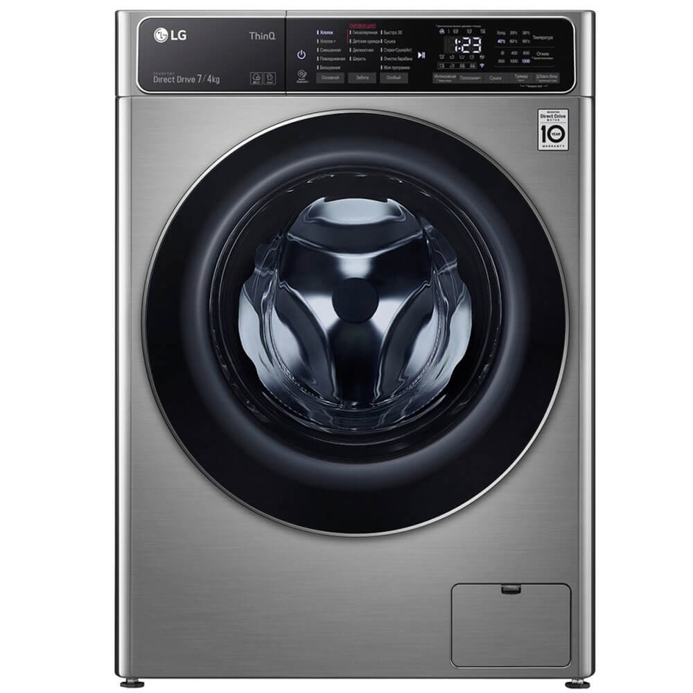 Стиральная машина с сушкой LG F2T5HG2S, превью следующего фото